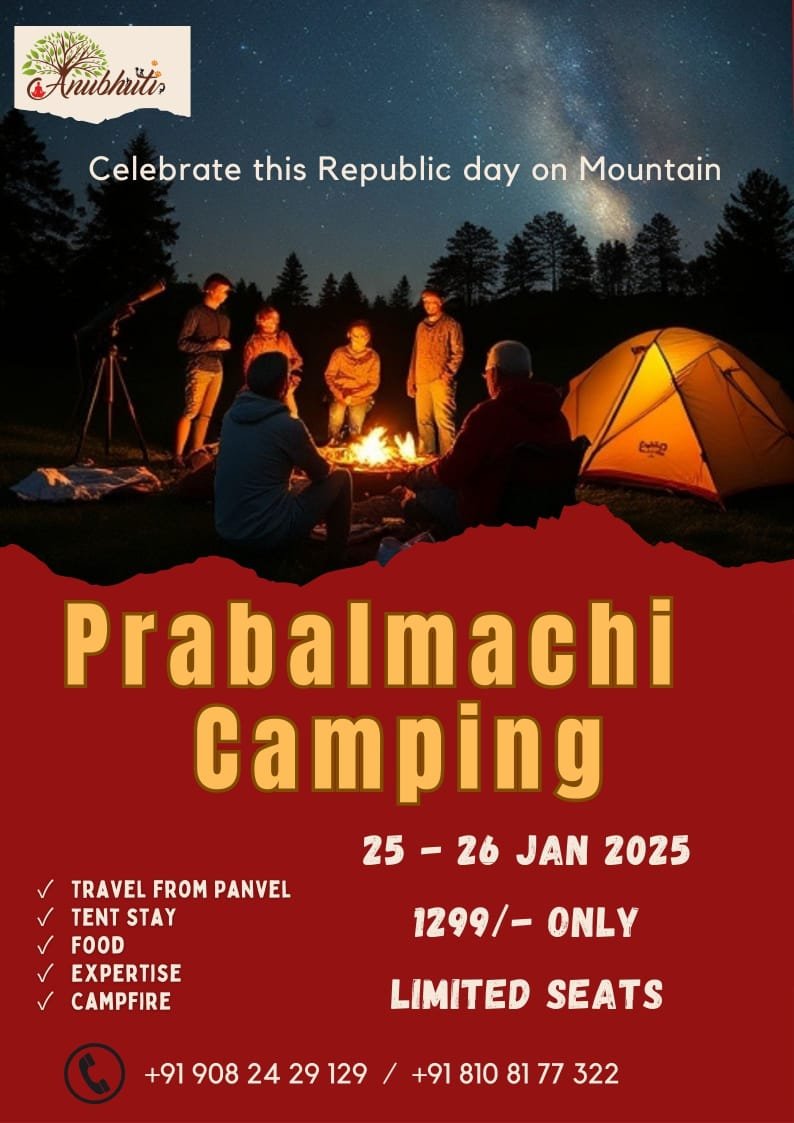  Camping at Prabalgad Machi